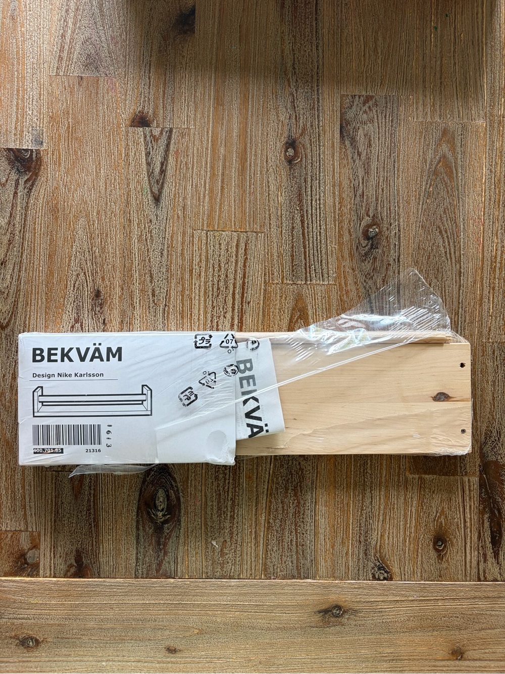 IKEA Bekväm Spice Rack